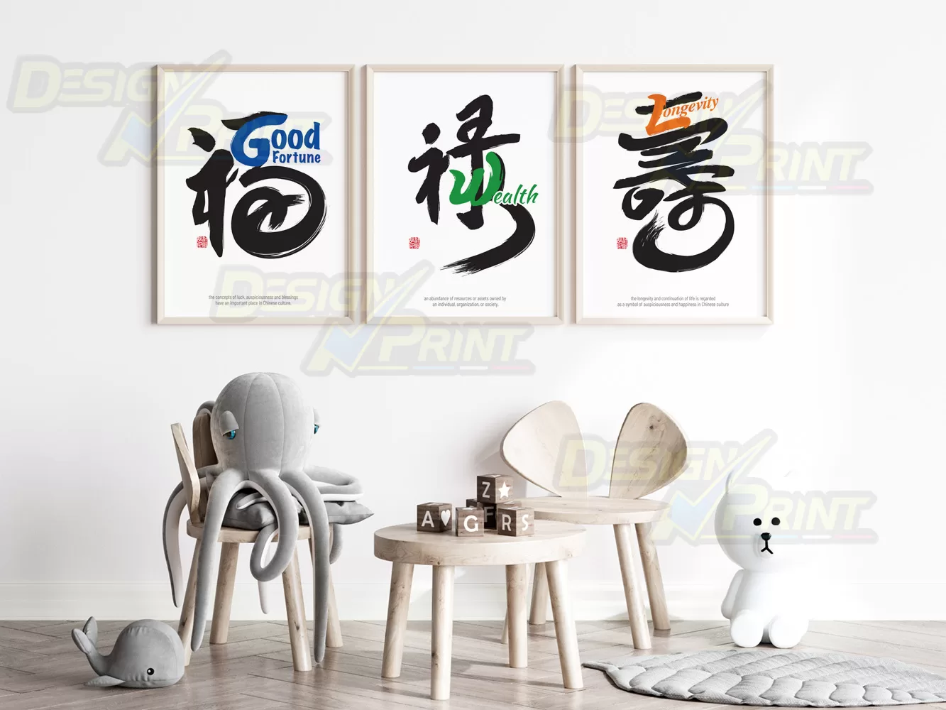 Chinese Calligraphy Character​ Wall Decor Art